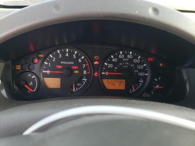 2013 Nissan Frontier S