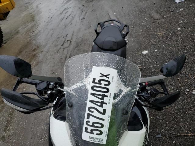 2021 Ducati Multistrada 950
