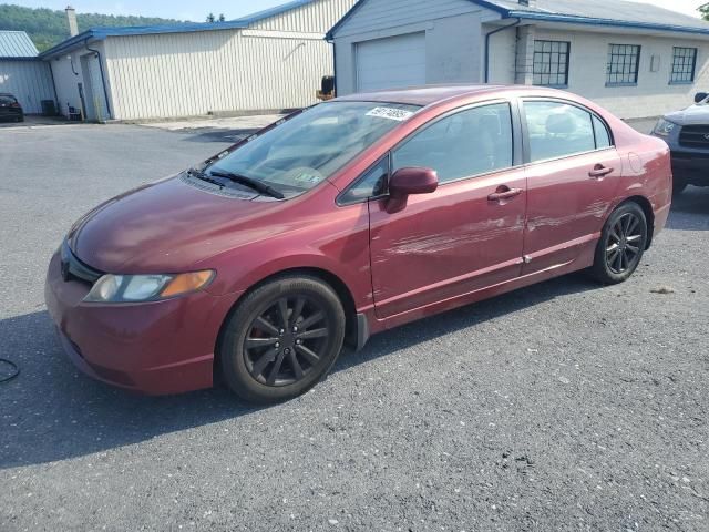 2007 Honda Civic LX