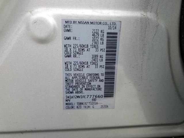 2015 Nissan Rogue S
