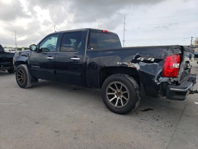 2012 Chevrolet Silverado K1500 LT