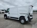 2023 Dodge RAM Promaster 2500 2500 Standard