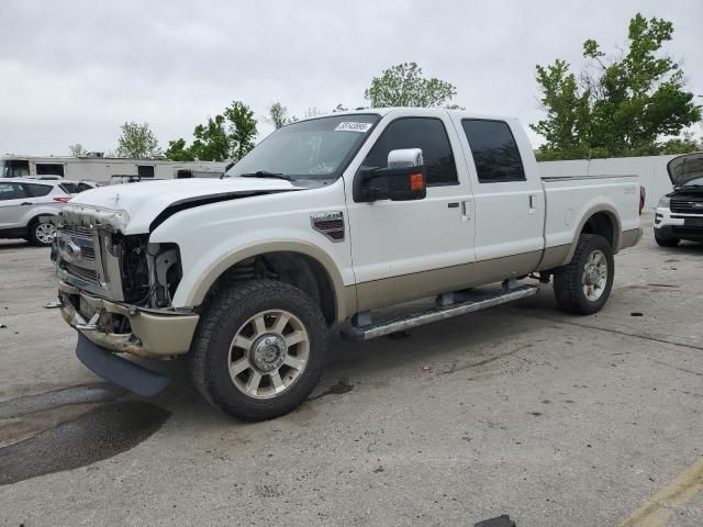2009 Ford F350 Super Duty
