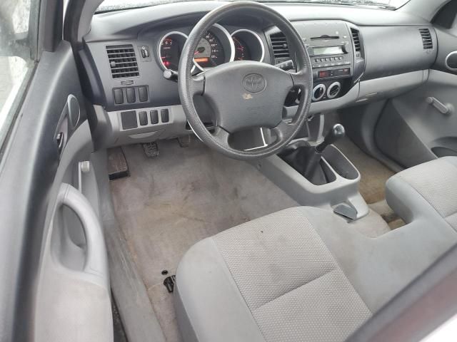 2007 Toyota Tacoma