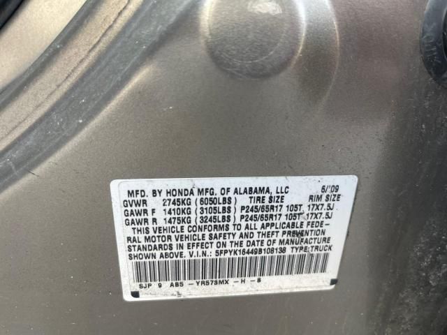 2009 Honda Ridgeline RTS