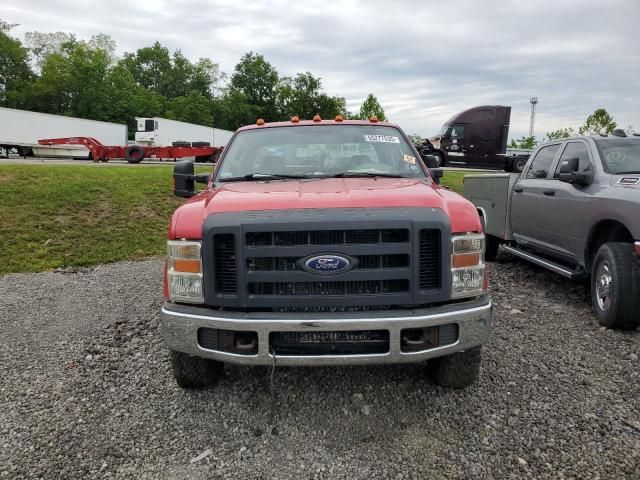 2008 Ford F350 Super Duty