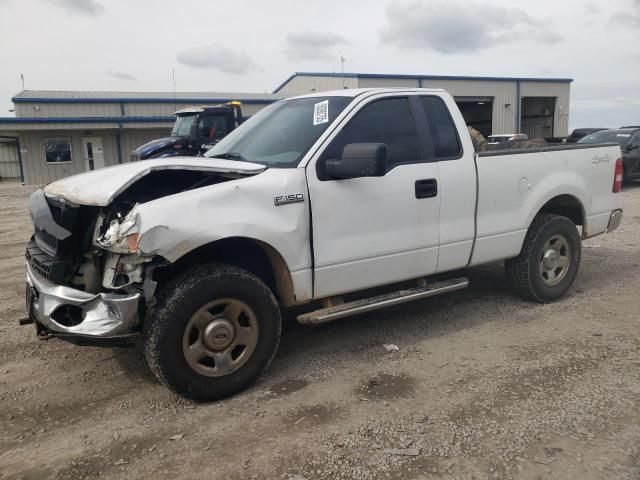 2007 Ford F150
