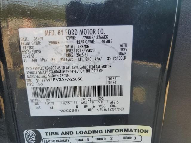 2010 Ford F150 Supercrew