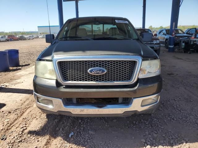 2005 Ford F150 Supercrew