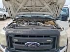 2012 Ford F450 Super Duty