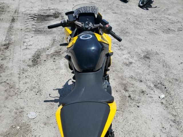 2024 Suzuki GSX800 F