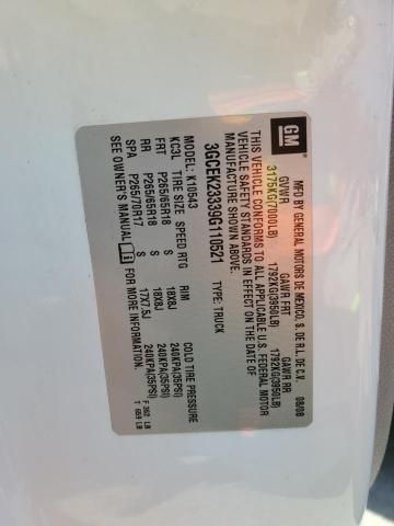 2009 Chevrolet Silverado K1500 LT
