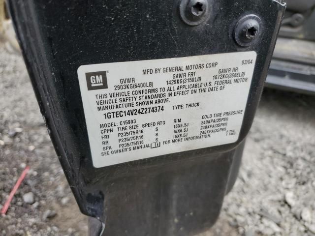 2004 GMC New Sierra C1500