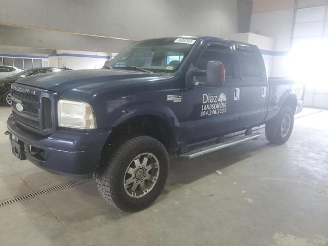 2005 Ford F250 Super Duty