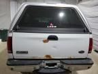 2007 Ford F250 Super Duty
