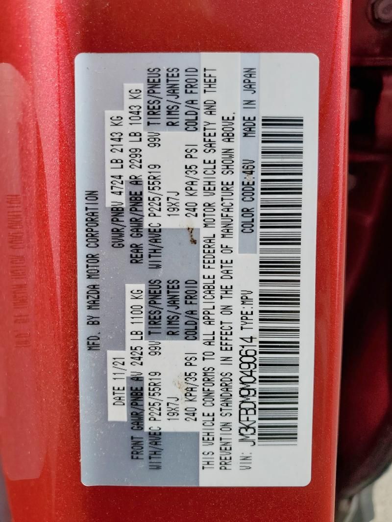 2021 Mazda CX-5 Grand Touring