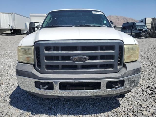 2006 Ford F250 Super Duty