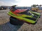 2021 Yamaha Jetski