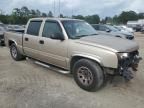 2006 Chevrolet Silverado C1500