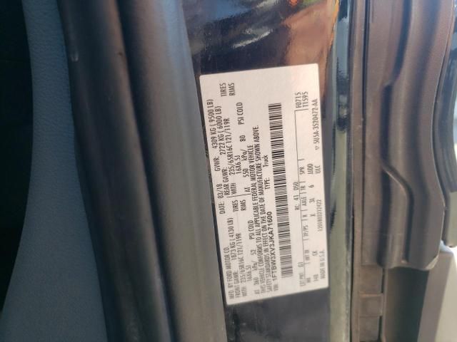 2018 Ford Transit T-350