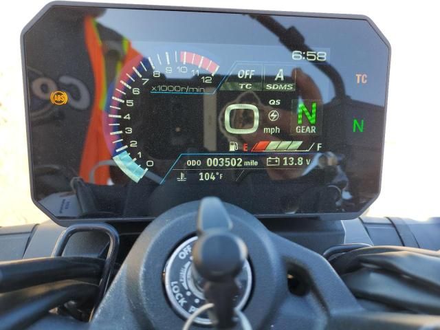 2024 Suzuki GSX800 R