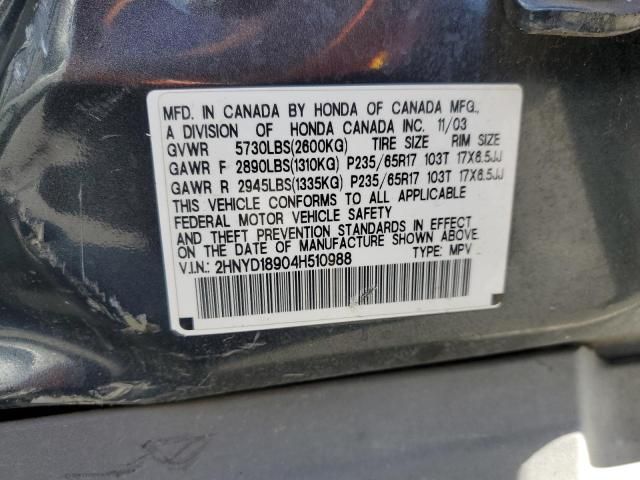 2004 Acura MDX Touring