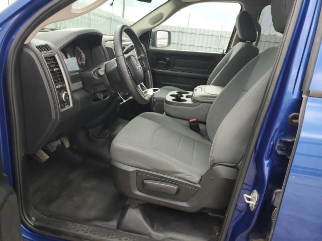 2017 Dodge RAM 1500 ST