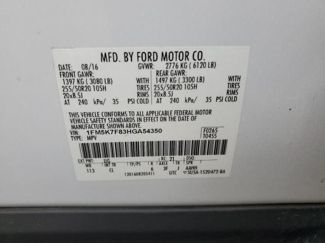 2017 Ford Explorer Limited