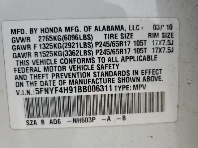 2011 Honda Pilot Touring