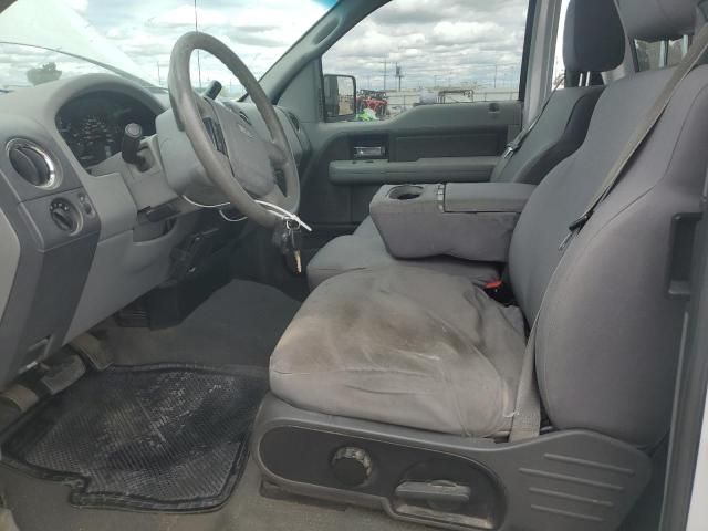 2008 Ford F150