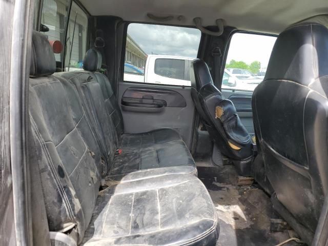 2004 Ford F250 Super Duty