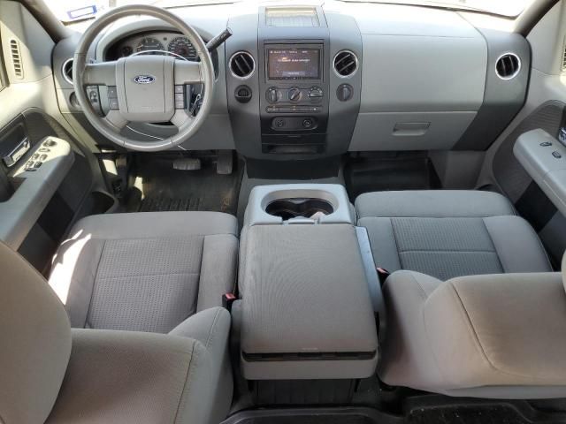 2008 Ford F150 Supercrew