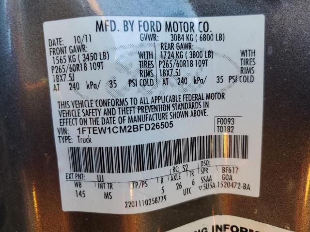 2011 Ford F150 Supercrew