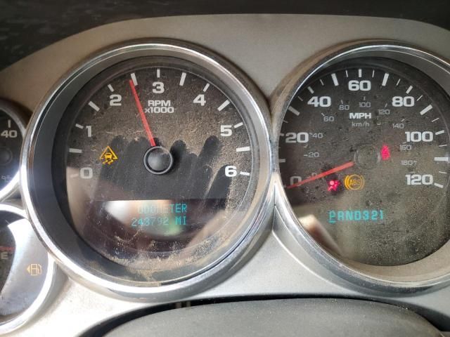 2007 GMC New Sierra K1500