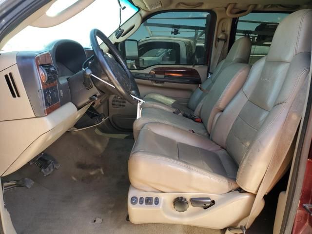 2006 Ford F250 Super Duty