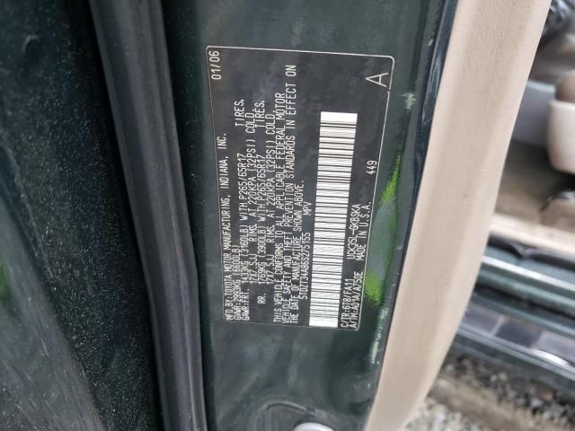 2006 Toyota Sequoia SR5