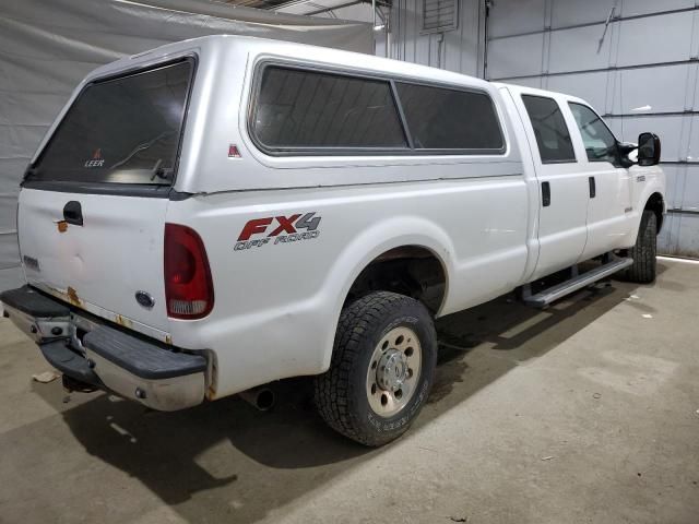 2007 Ford F250 Super Duty