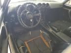 1978 Datsun 280Z