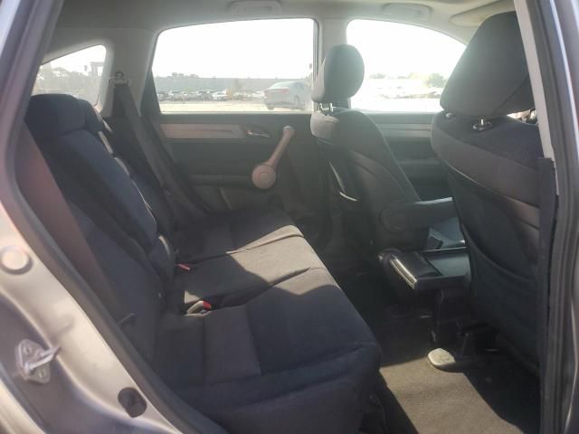 2007 Honda CR-V EX