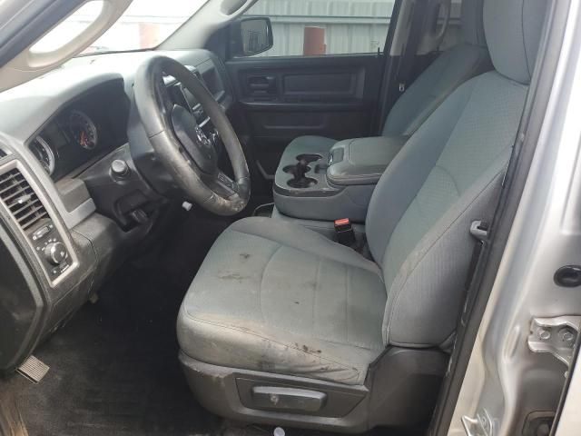 2015 Dodge RAM 1500 ST