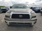 2008 Toyota Tundra Double Cab