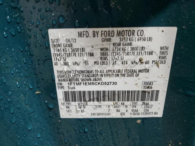 2012 Ford F150