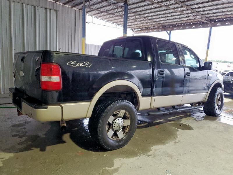 2007 Ford F150 Supercrew