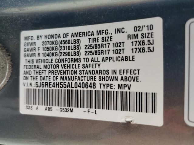 2010 Honda CR-V EX