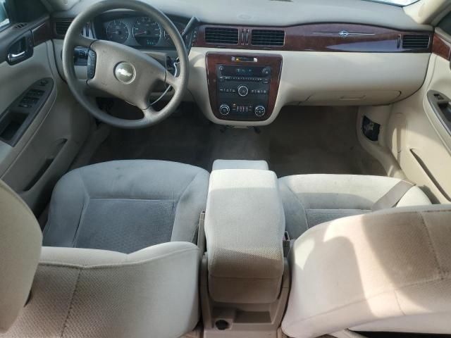 2007 Chevrolet Impala LT