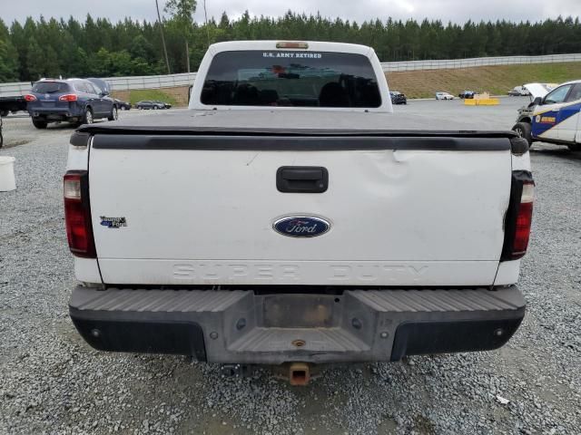 2008 Ford F250 Super Duty