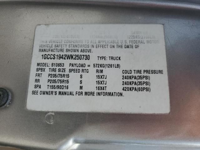 1998 Chevrolet S Truck S10