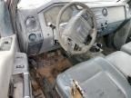 2014 Ford F350 Super Duty