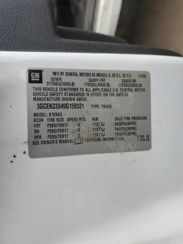 2009 Chevrolet Silverado K1500 LT