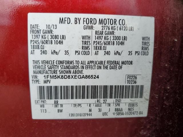2014 Ford Explorer XLT